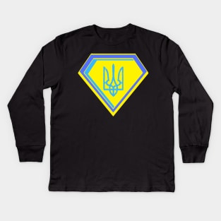 What's your superpower? I'm Ukrainian Kids Long Sleeve T-Shirt